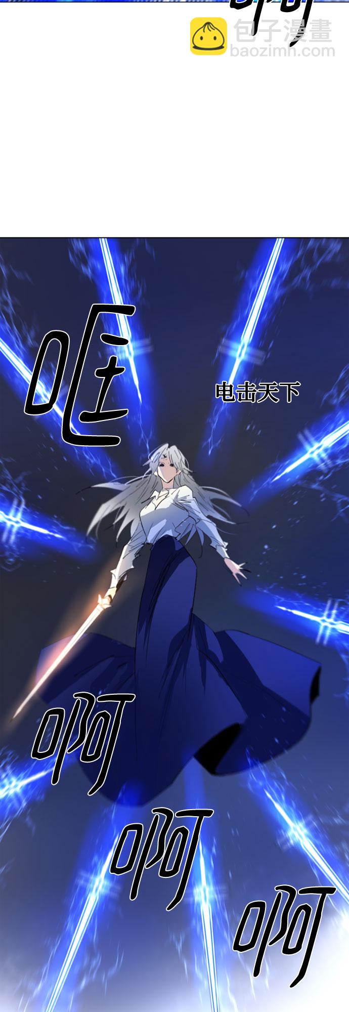 第60话36