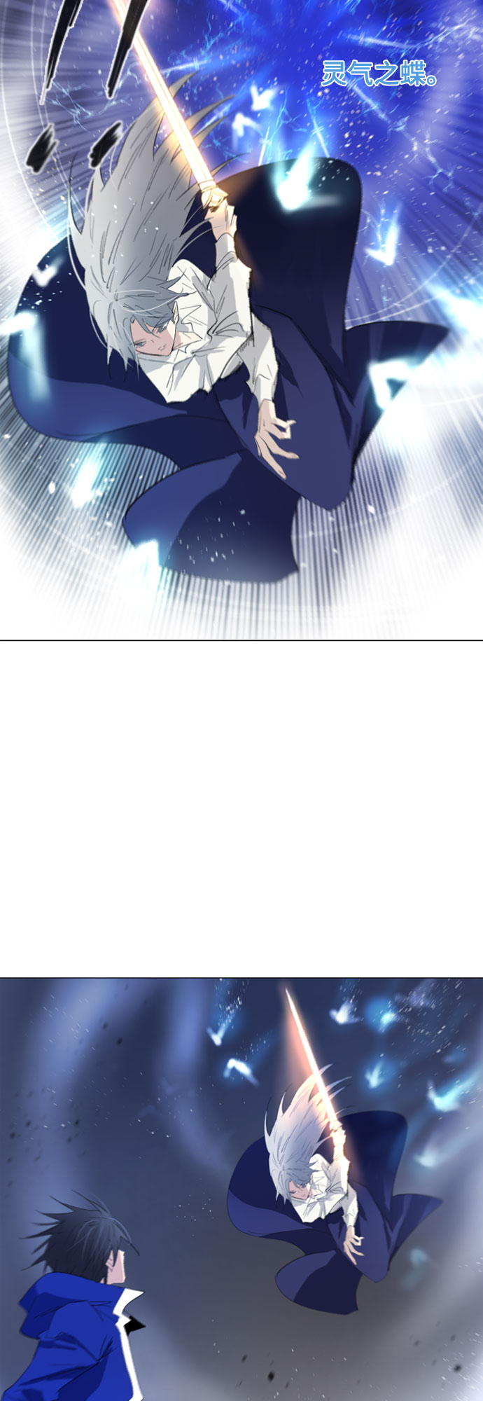 第60话38