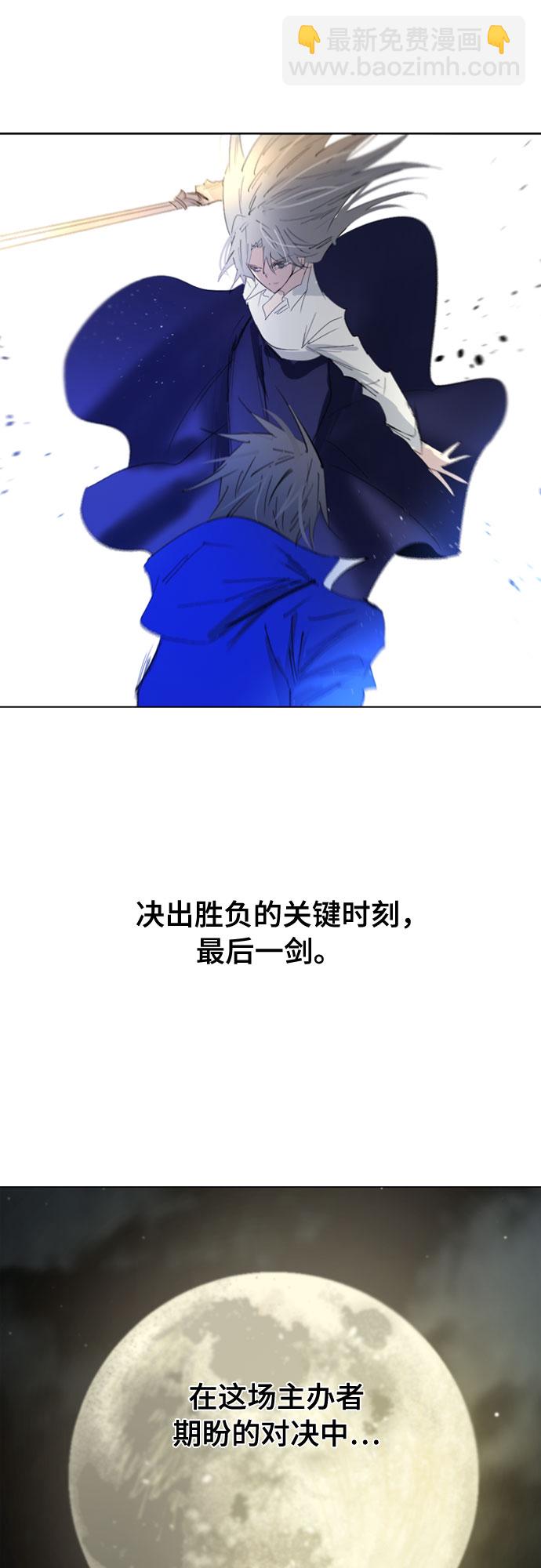 第60话40