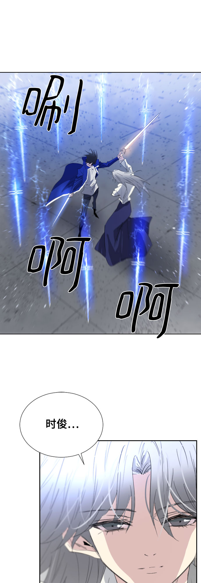 第60话46