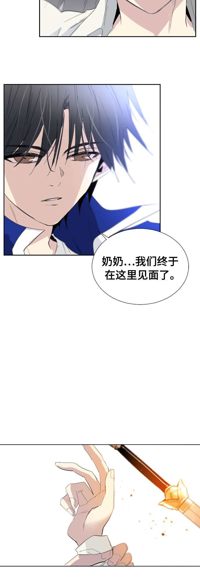 第60话51