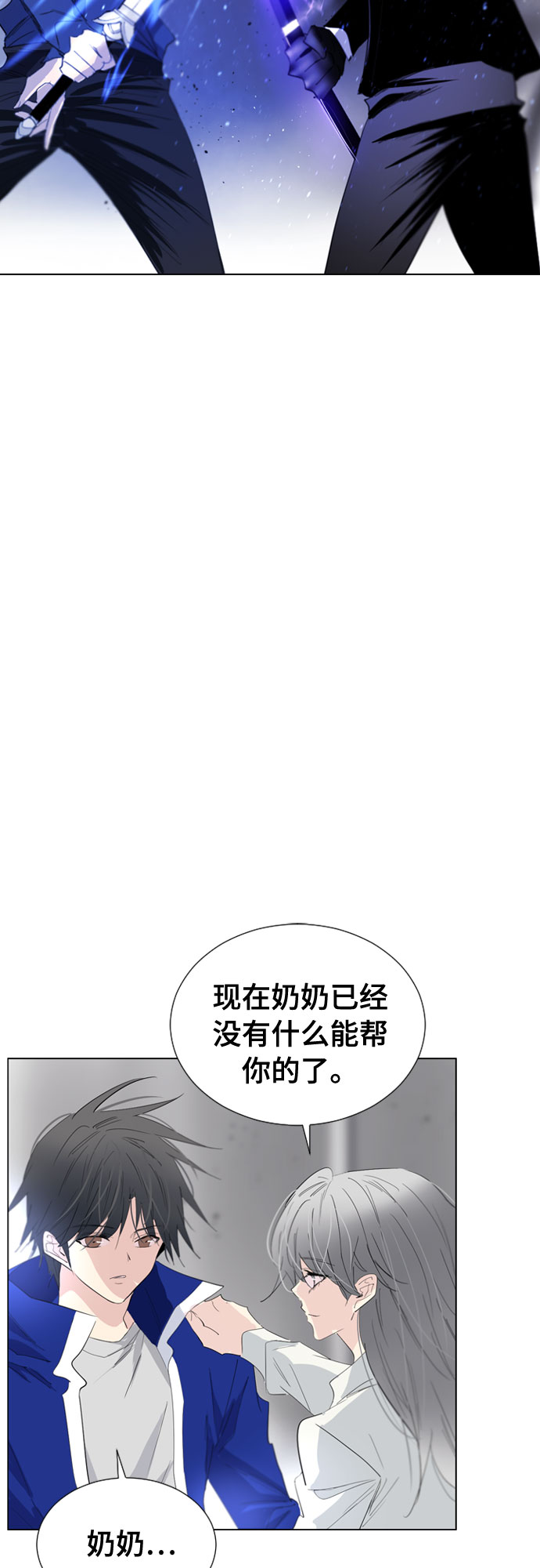 第60话63