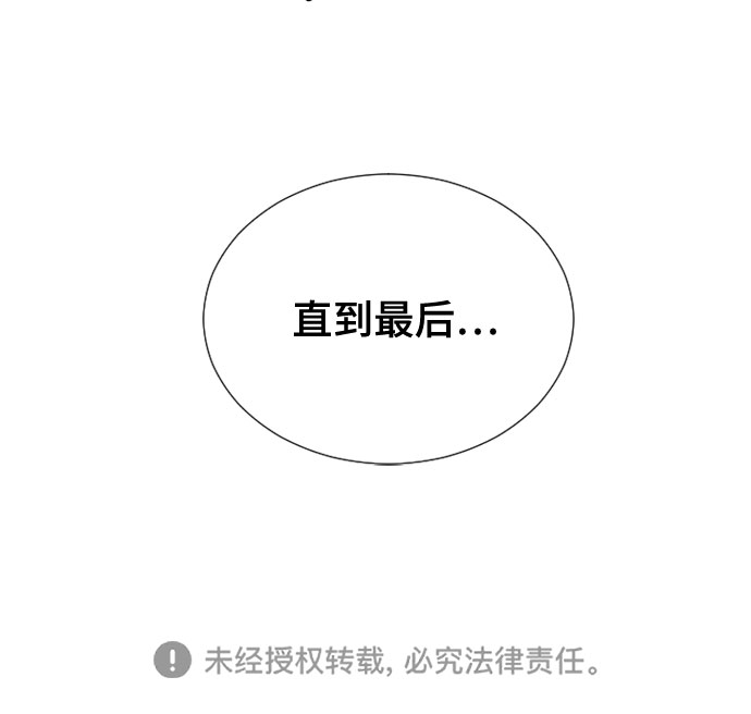 第60话67