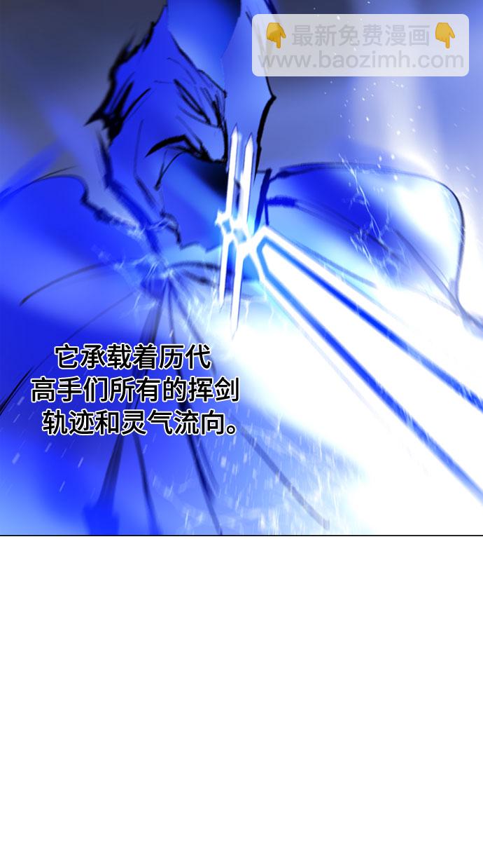第60话9