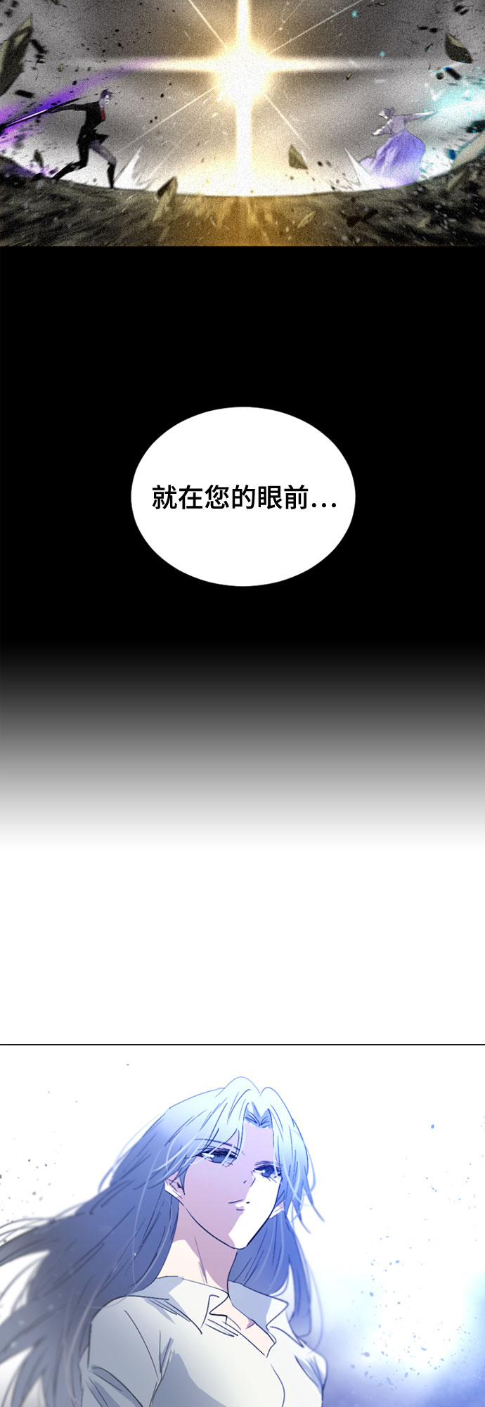 第63话52