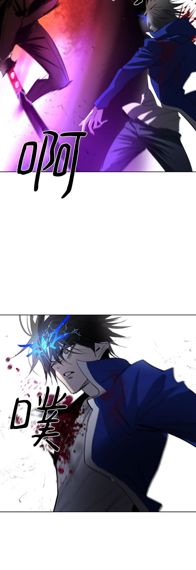 第66话23