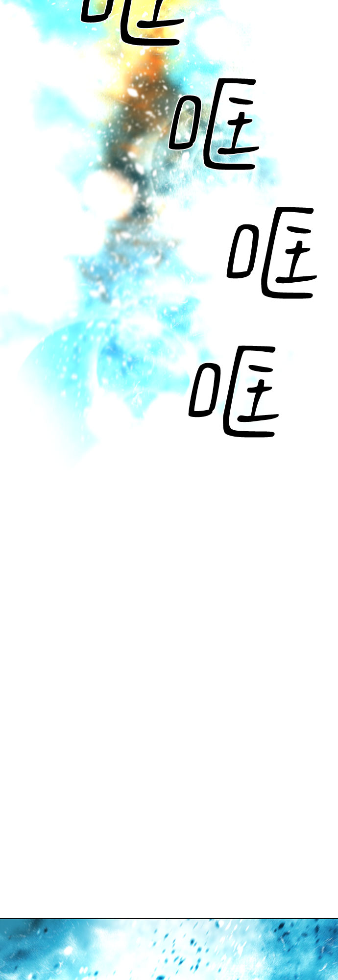 第66话27