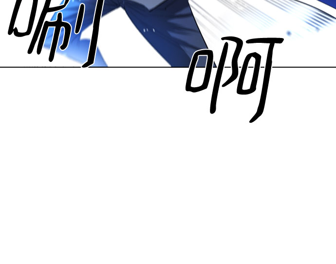 第66话29