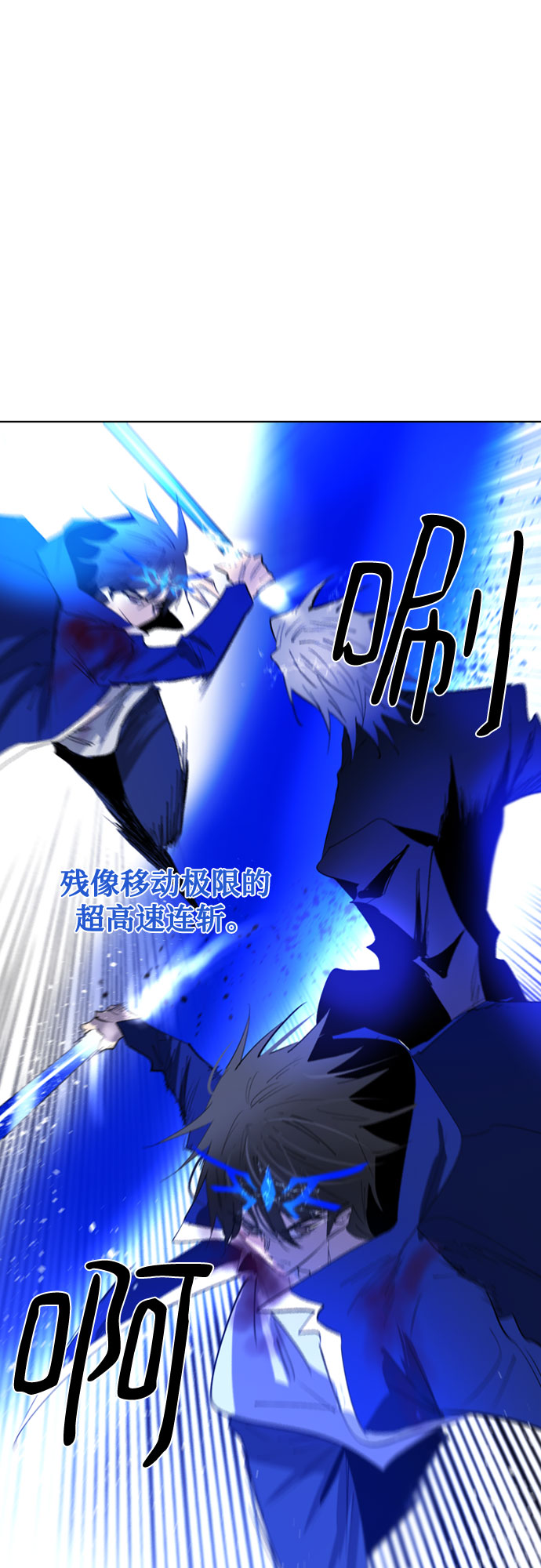 第66话32