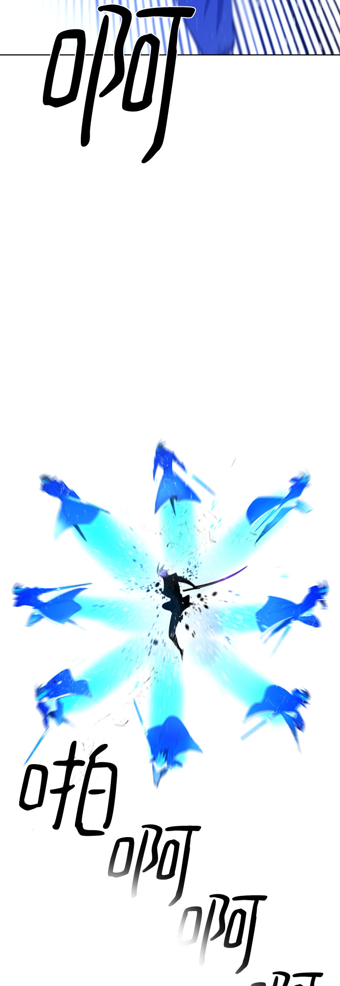 第66话33