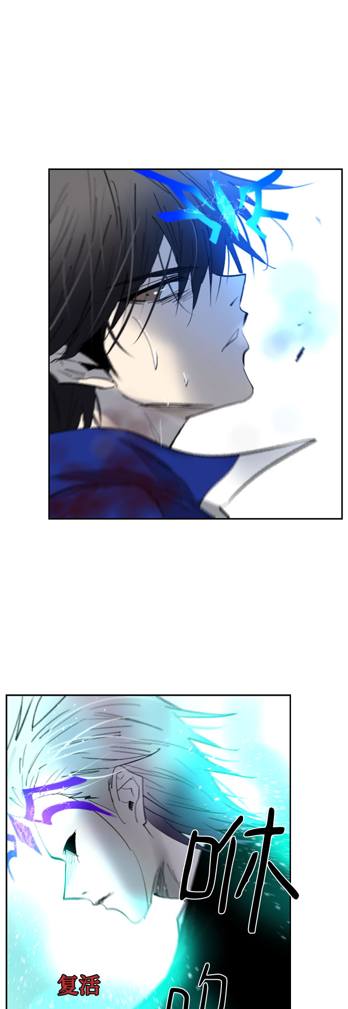 第66话35
