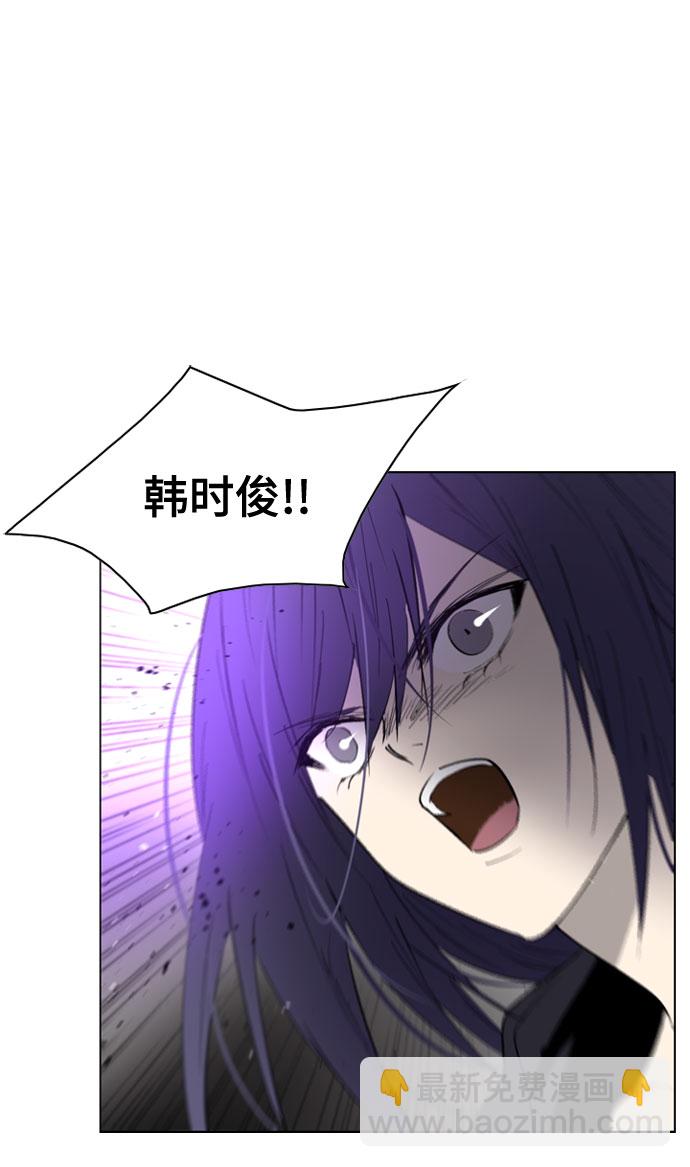 第66话39