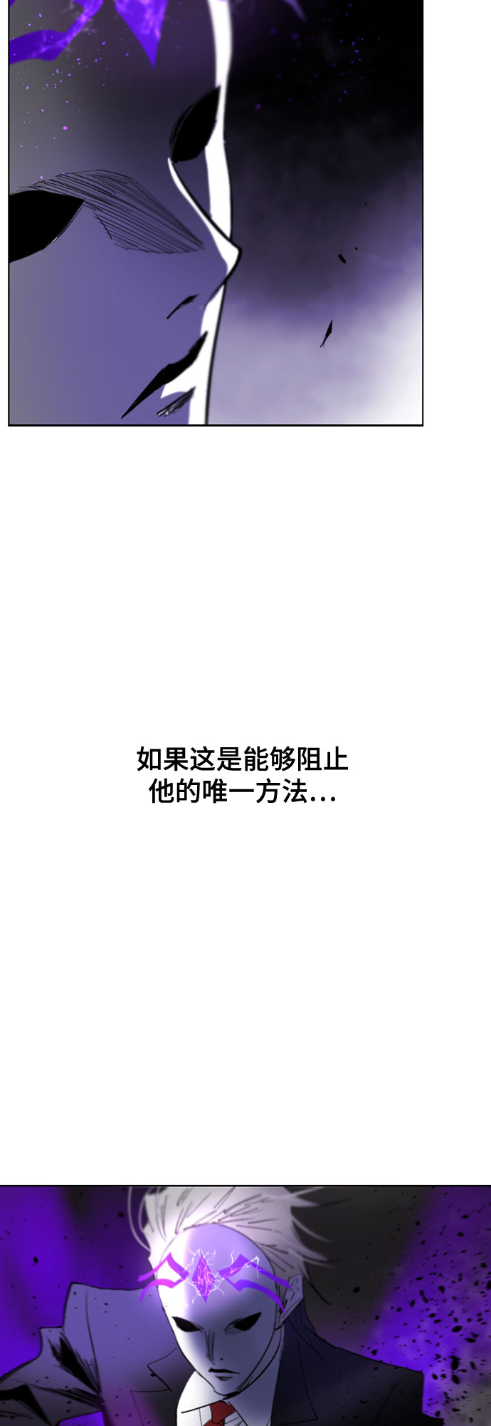 第66话42