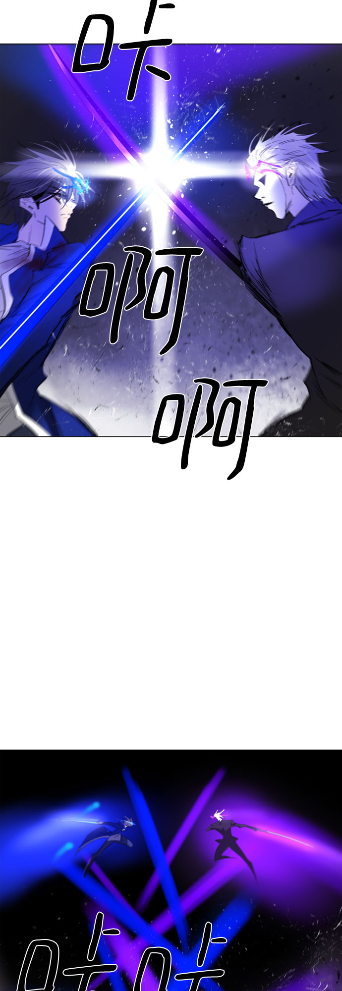 第66话6