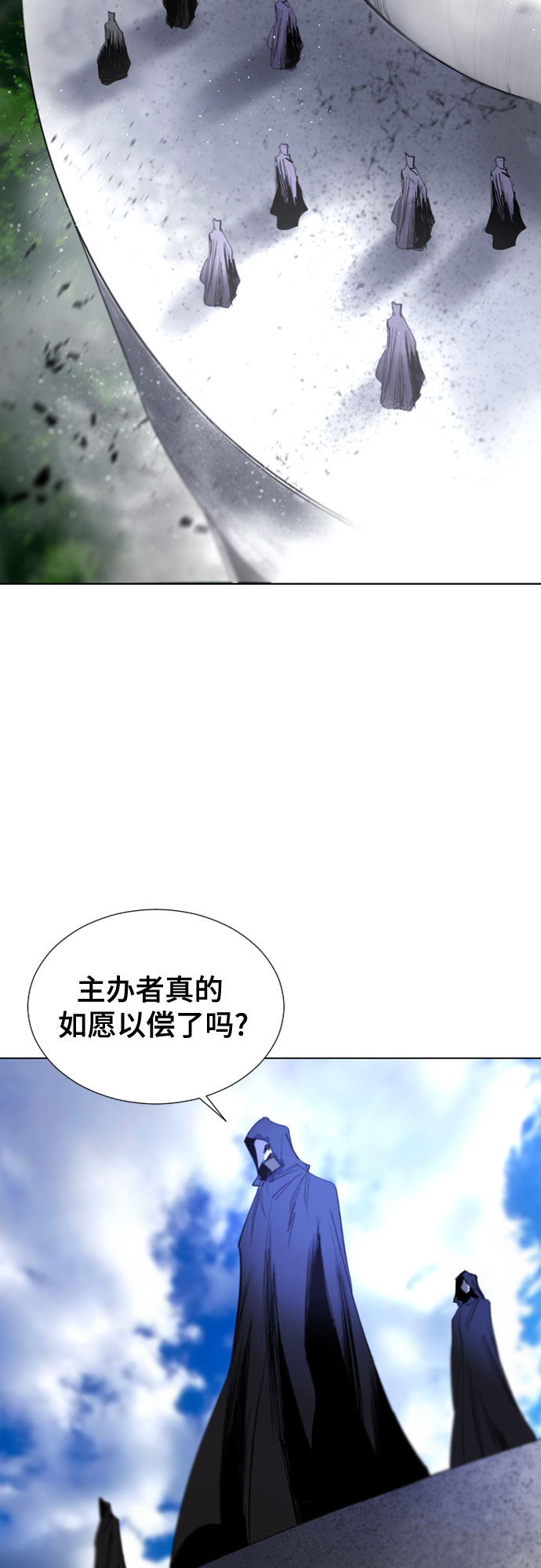 第66话63