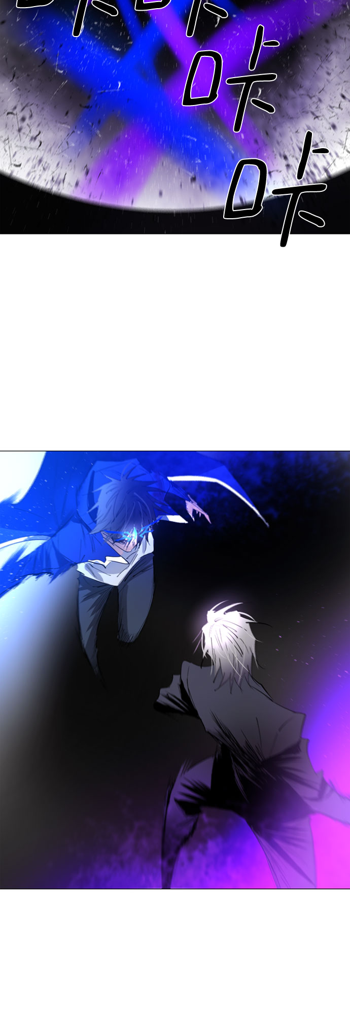 第66话7