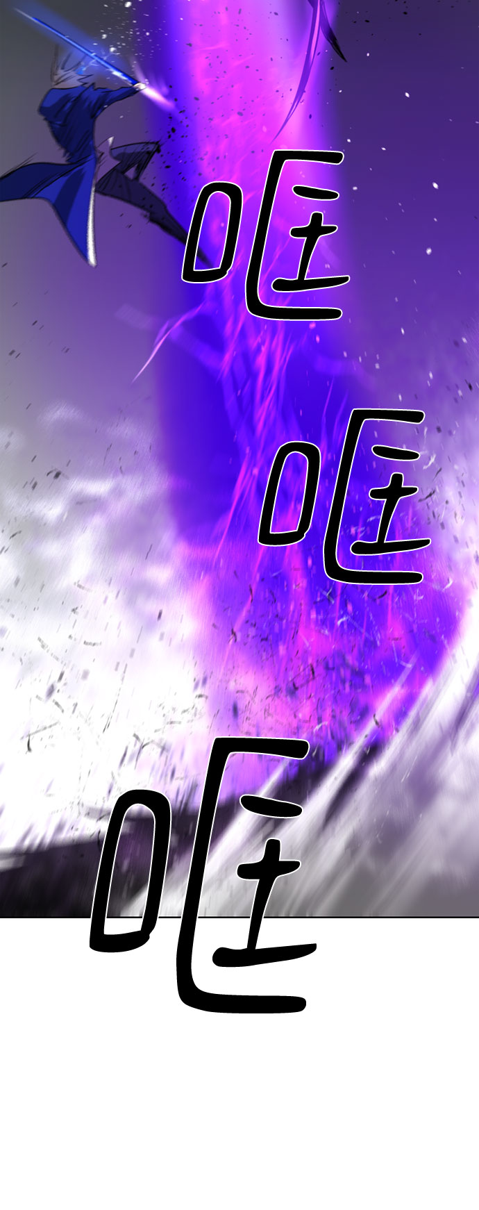 第66话9