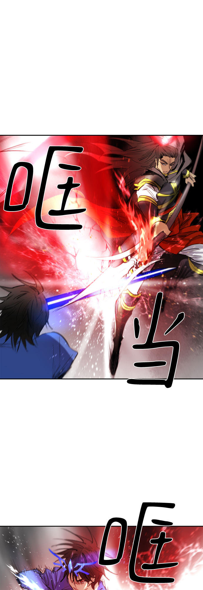 [第二季 - 百年大战] 第2话33