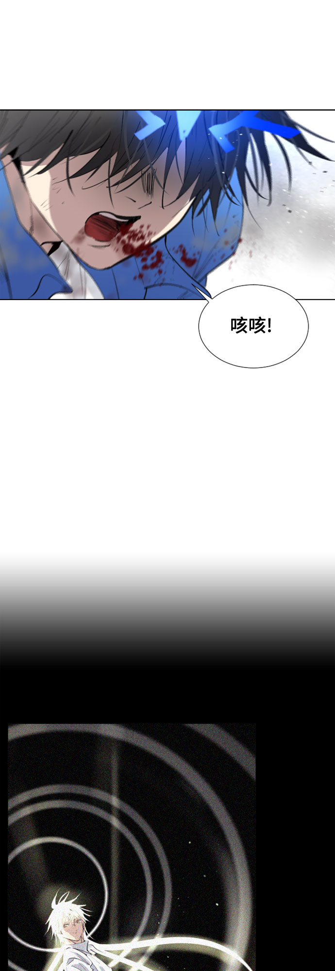 [第二季 - 百年大战] 第2话35