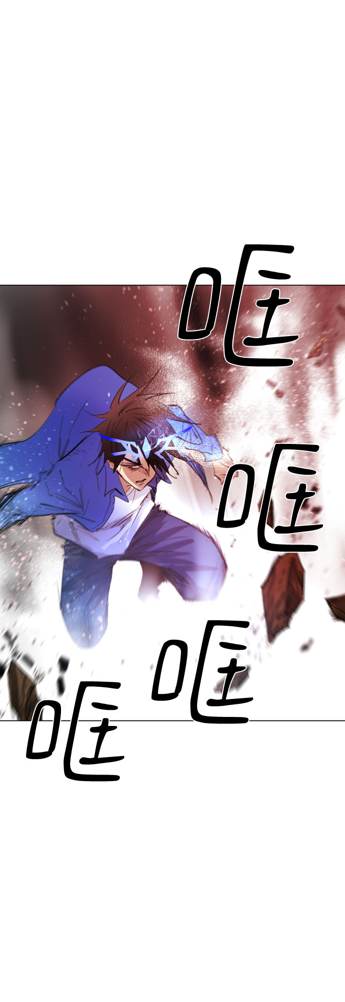 [第二季 - 百年大战] 第2话61