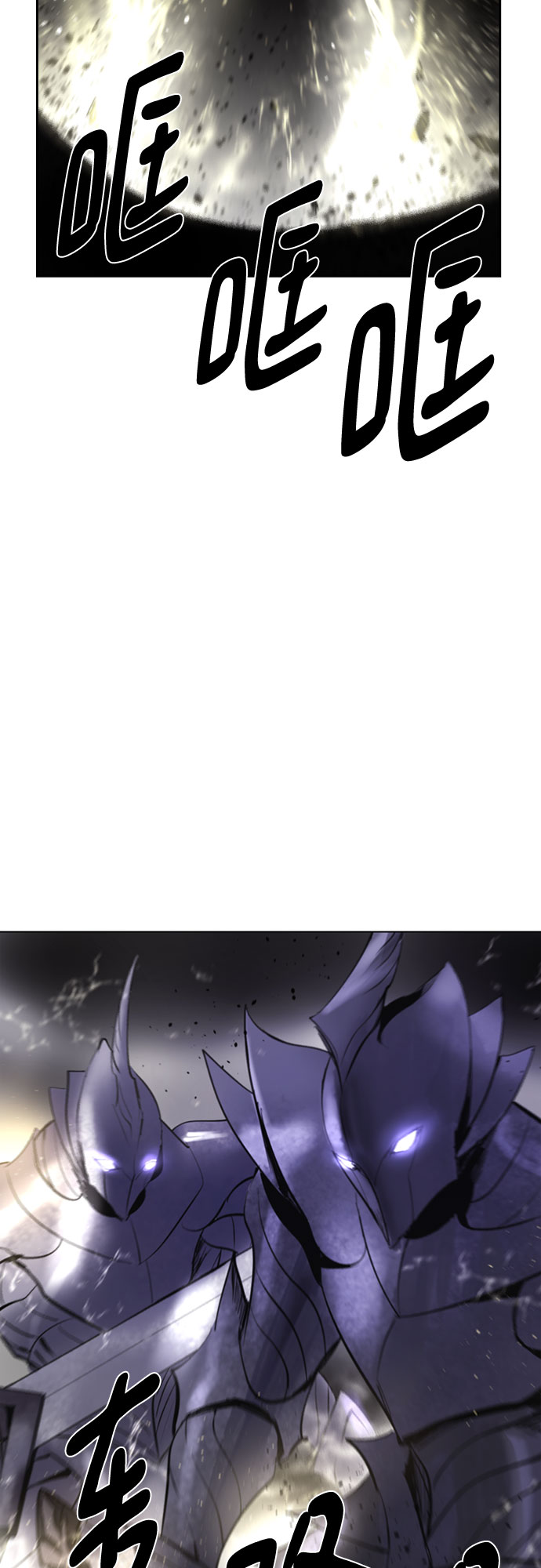 [第二季 - 百年大战] 第6话41