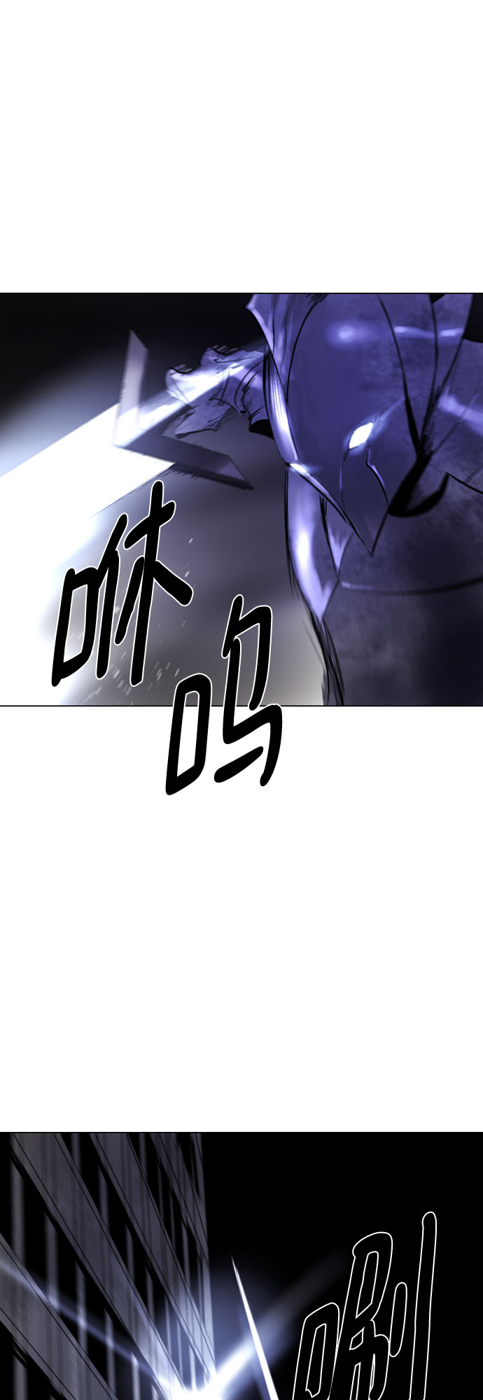 [第二季 - 百年大战] 第6话44