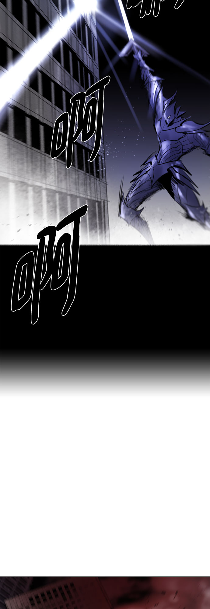 [第二季 - 百年大战] 第6话45