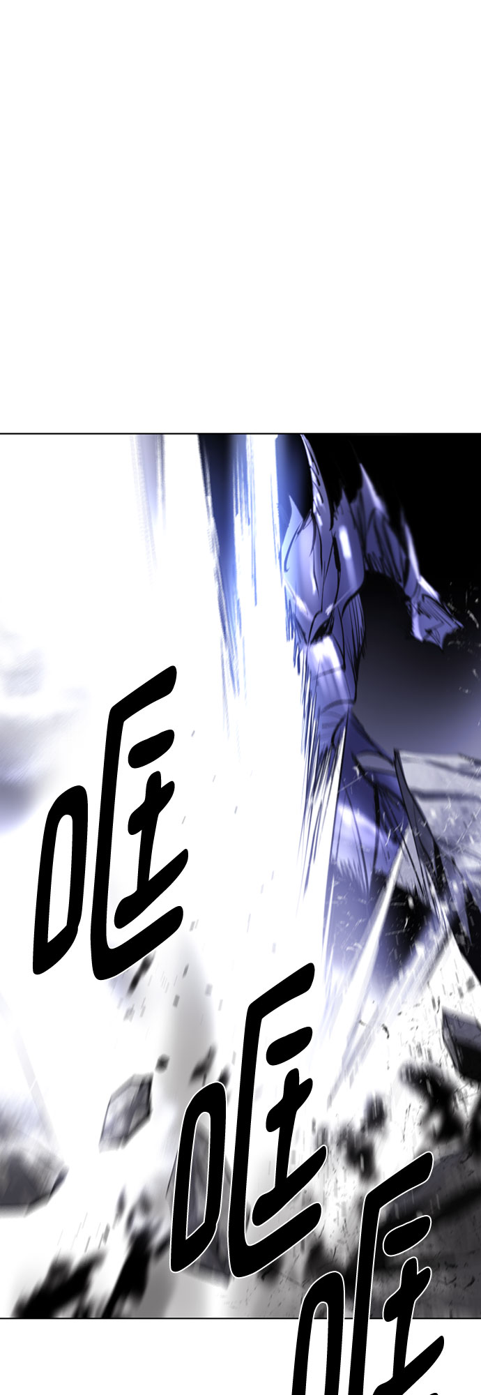 [第二季 - 百年大战] 第6话47