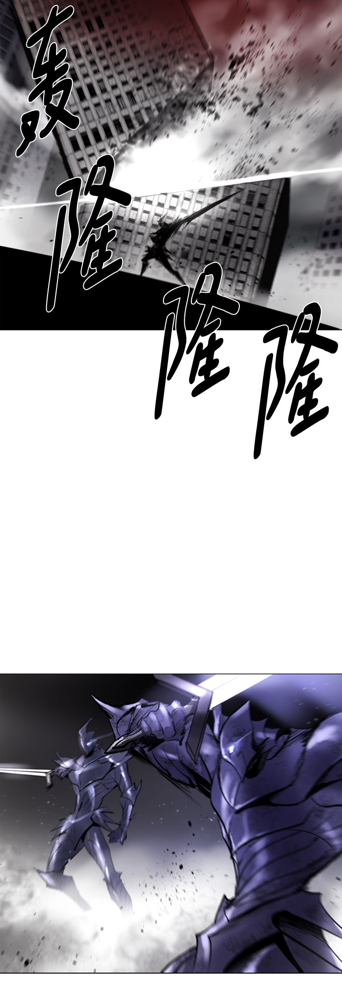 [第二季 - 百年大战] 第6话50