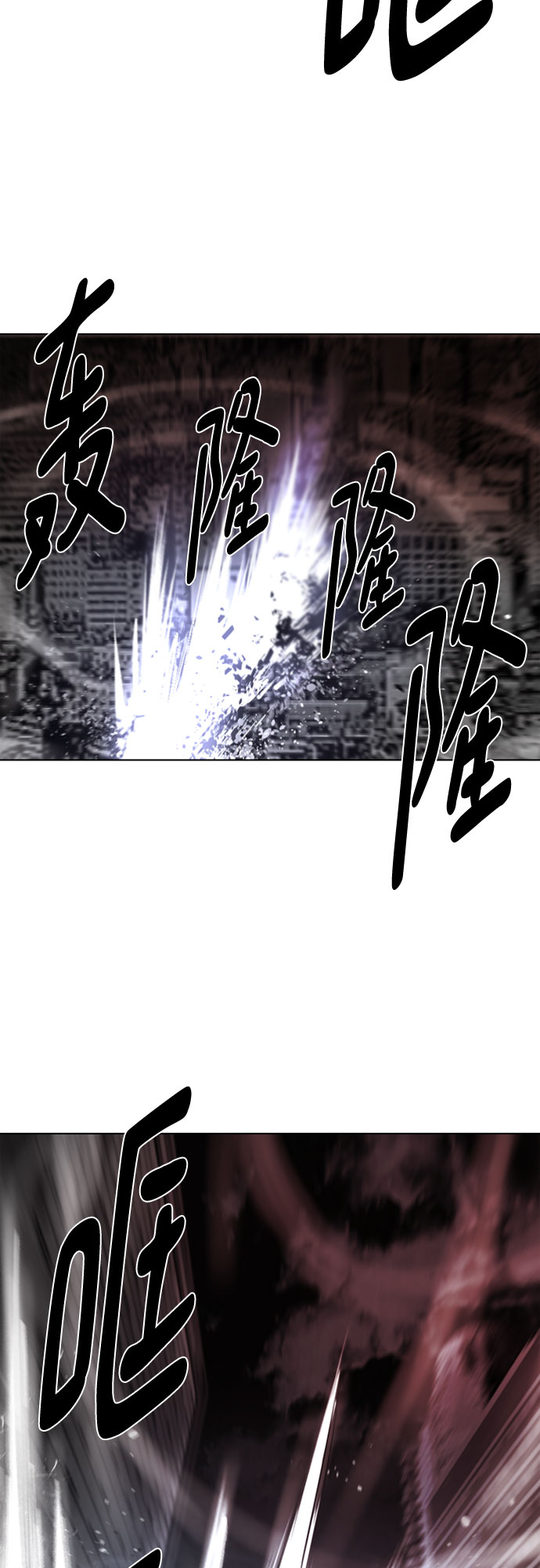 [第二季 - 百年大战] 第6话52