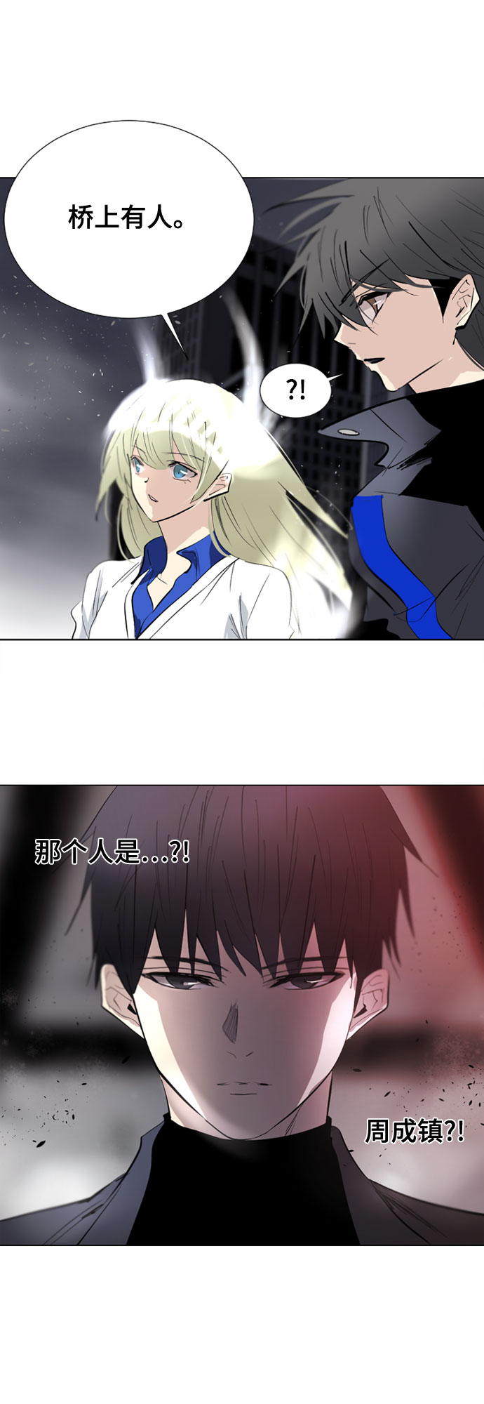 [第二季 - 百年大战] 第7话22