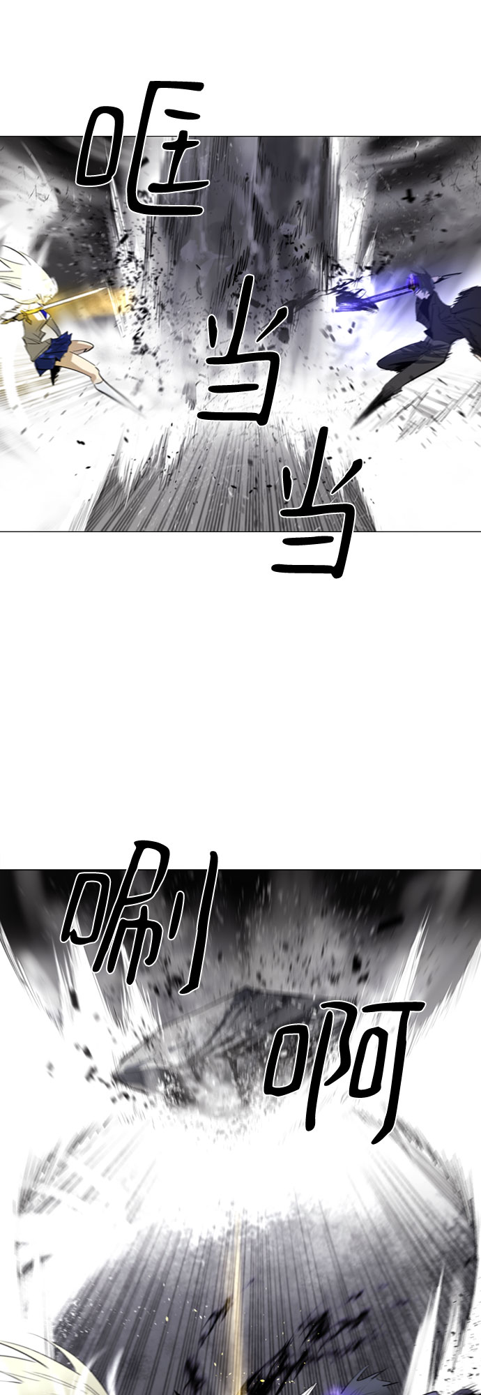 [第二季 - 百年大战] 第7话43