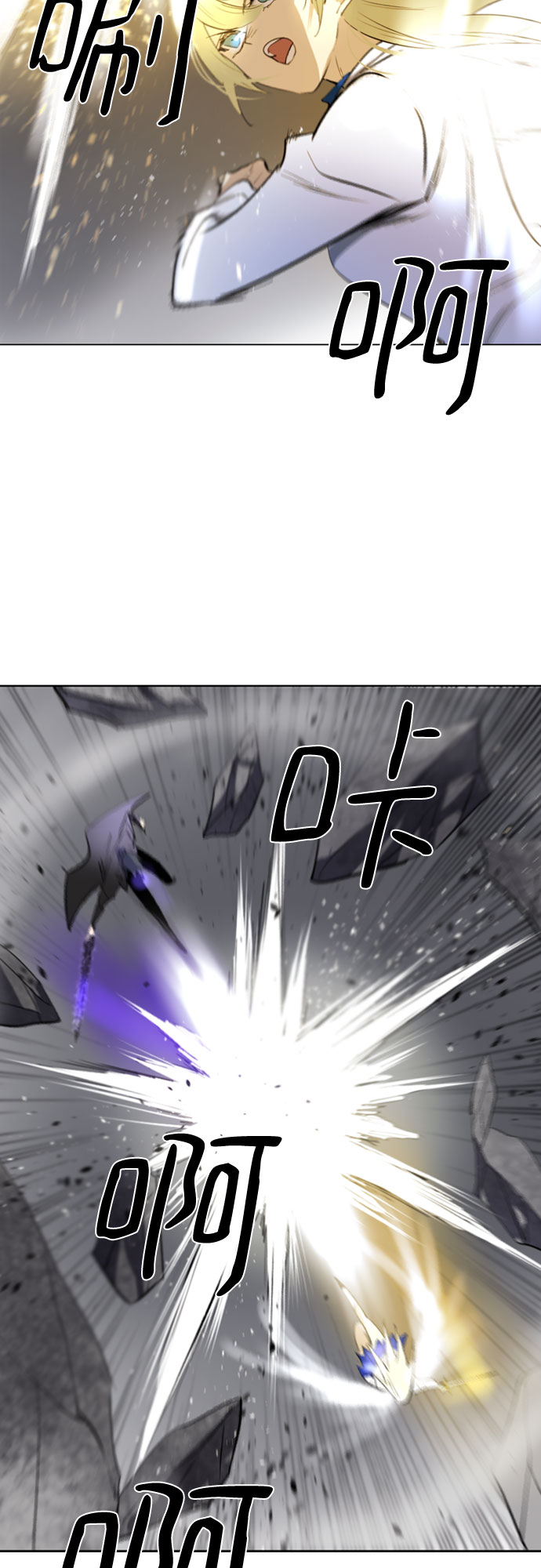 [第二季 - 百年大战] 第7话48