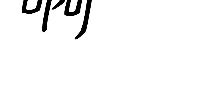 [第二季 - 百年大战] 第7话49