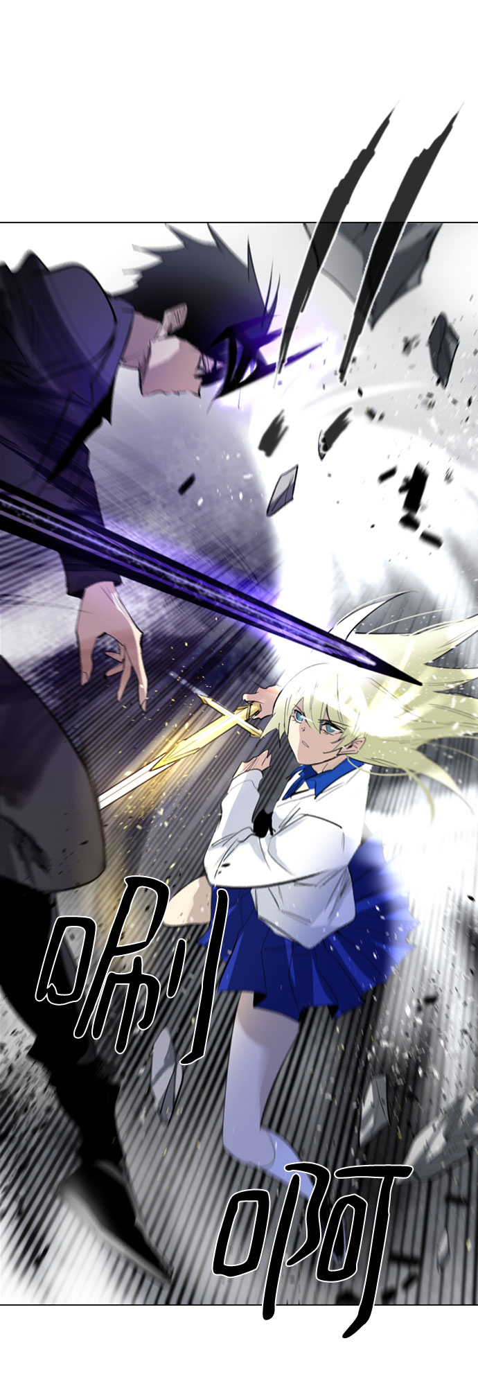 [第二季 - 百年大战] 第7话54
