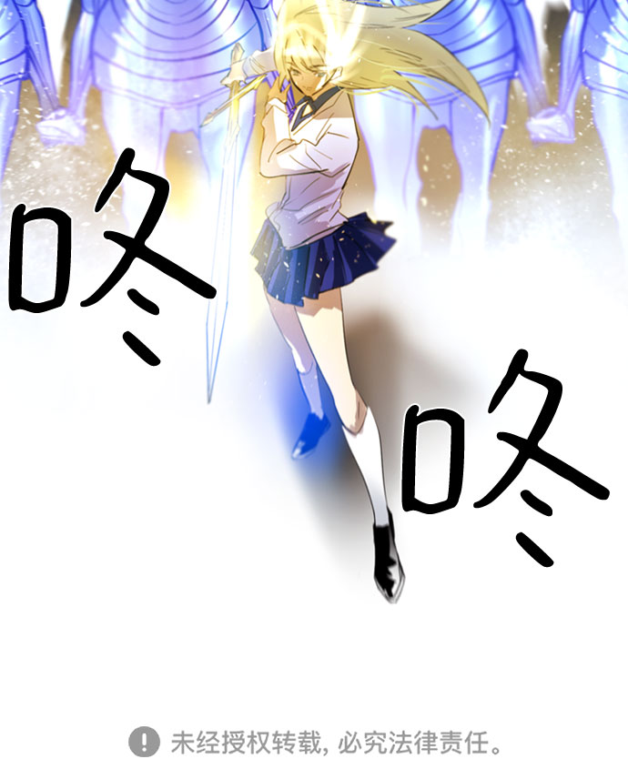[第二季 - 百年大战] 第7话62