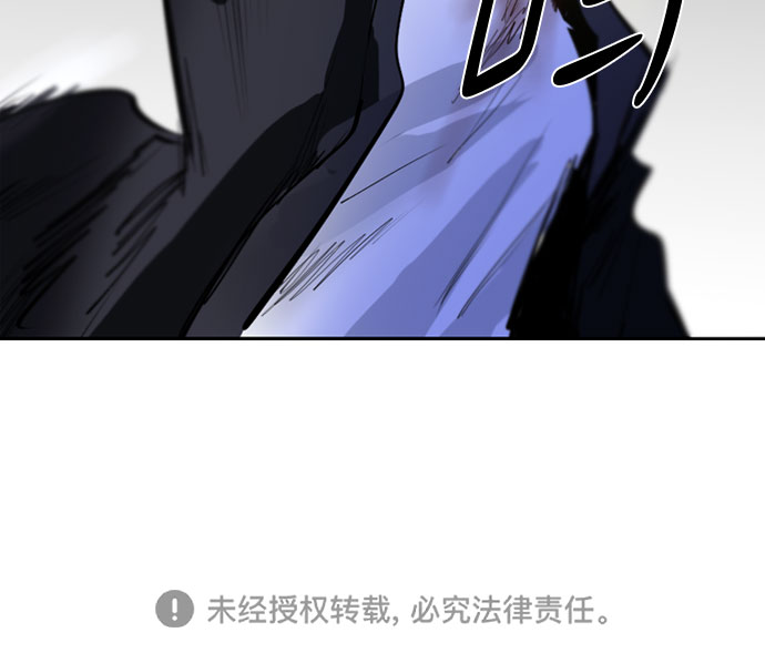 [第二季 - 百年大战] 第8话57