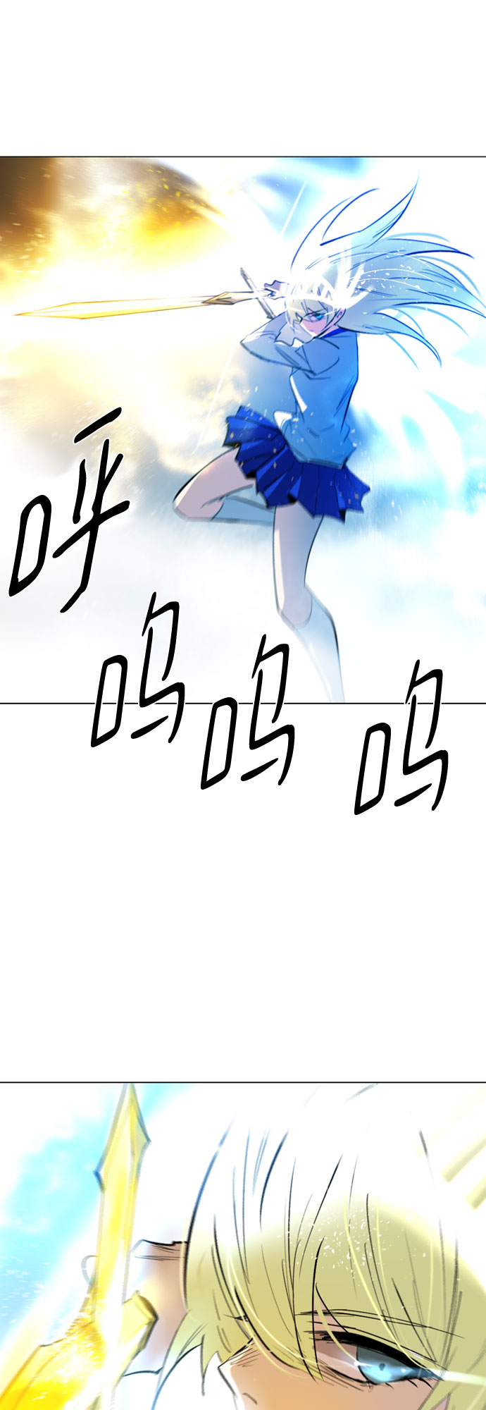 [第二季 - 百年大战] 第8话7