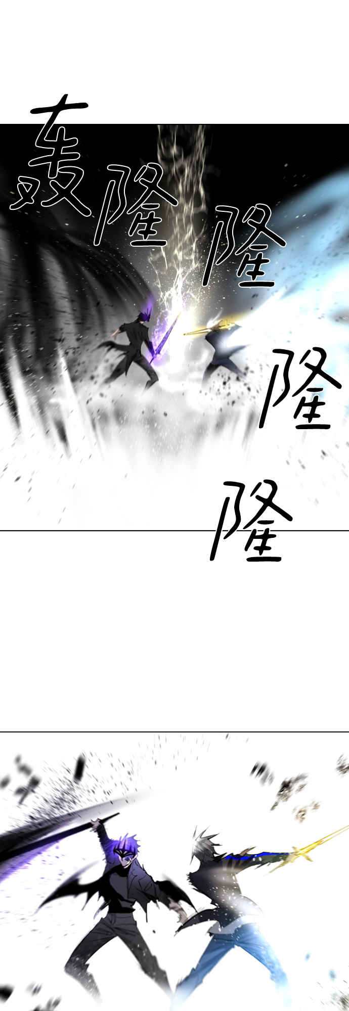 [第二季 - 百年大战] 第9话53