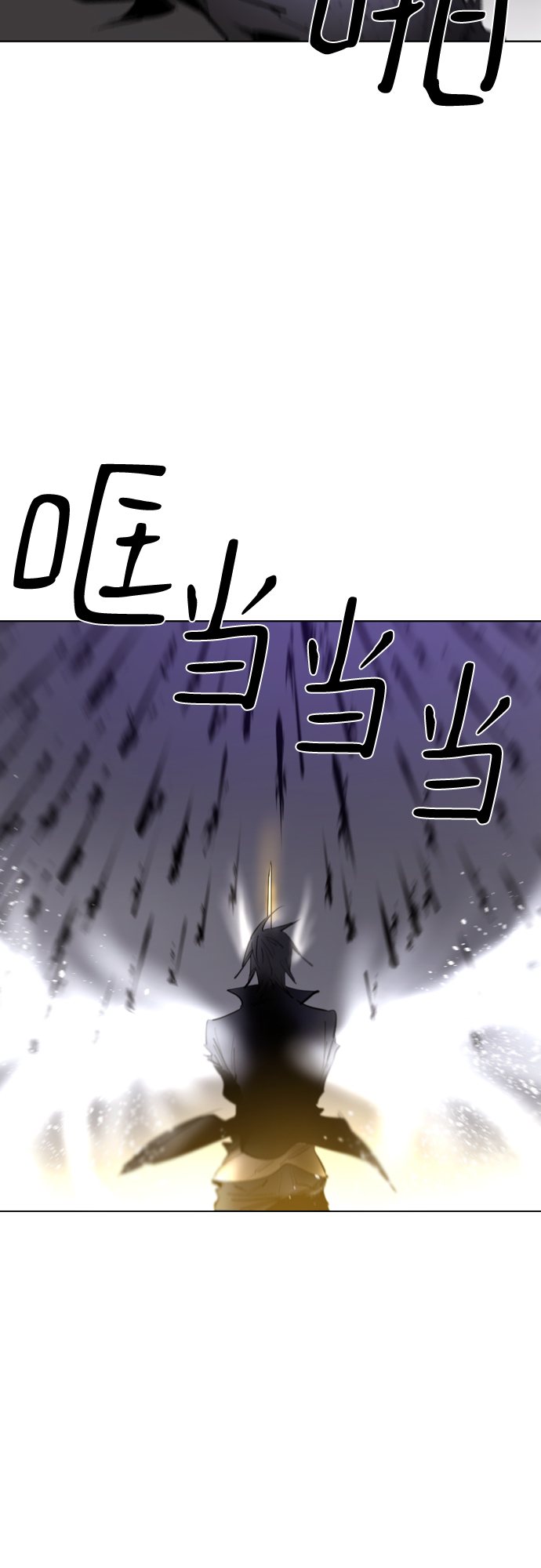 [第二季 - 百年大战] 第9话67