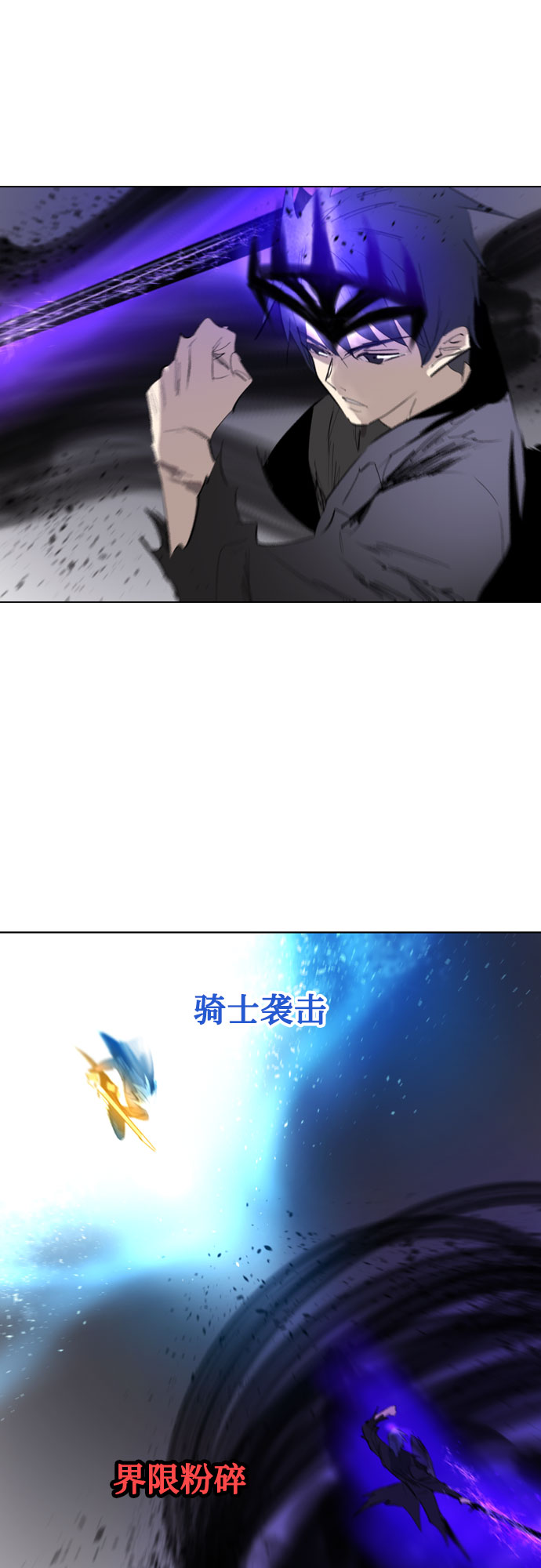 [第二季 - 百年大战] 第10话5