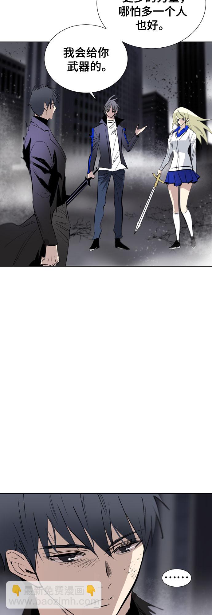 [第二季 - 百年大战] 第10话55