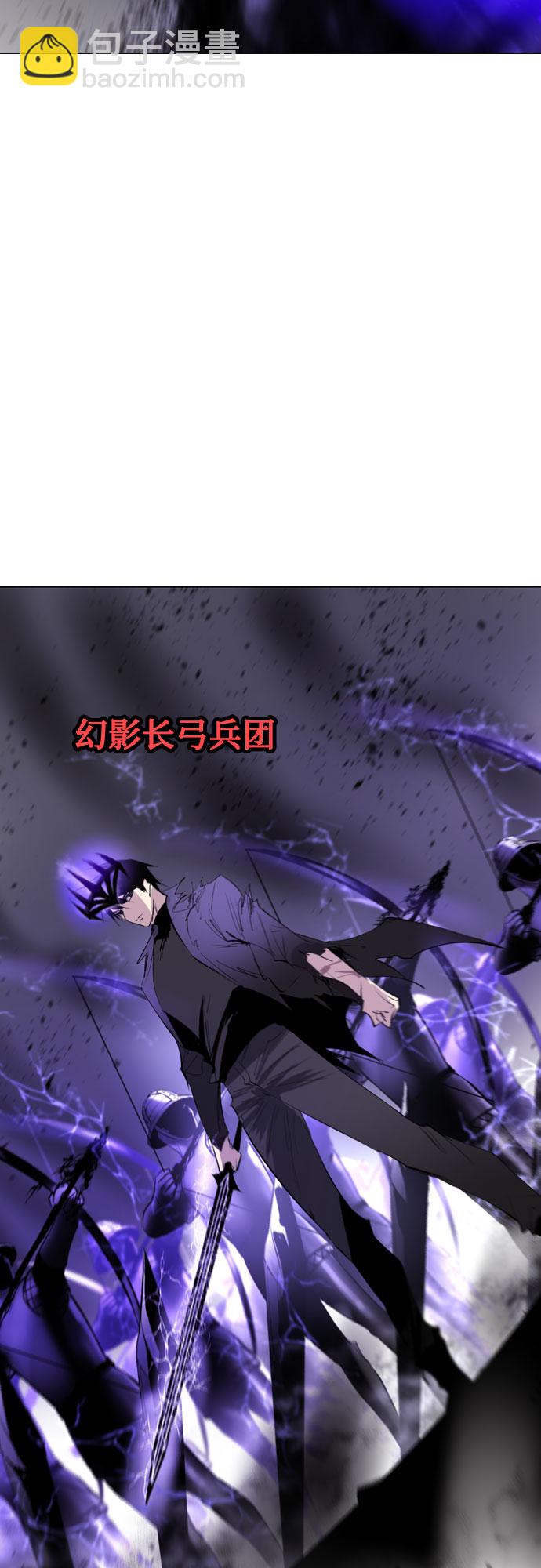 [第二季 - 百年大战] 第10话6