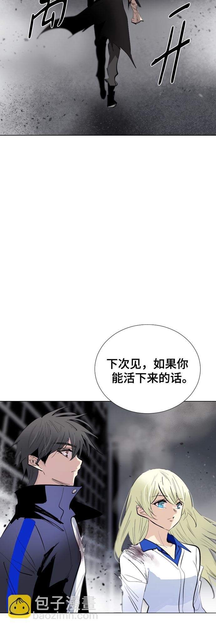 [第二季 - 百年大战] 第10话62