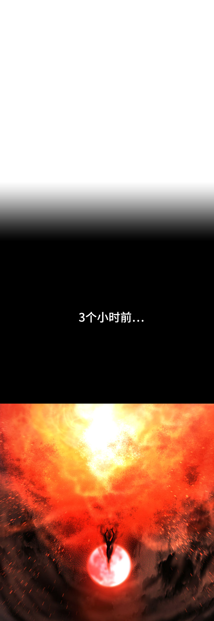[第二季 - 百年大战] 第12话41