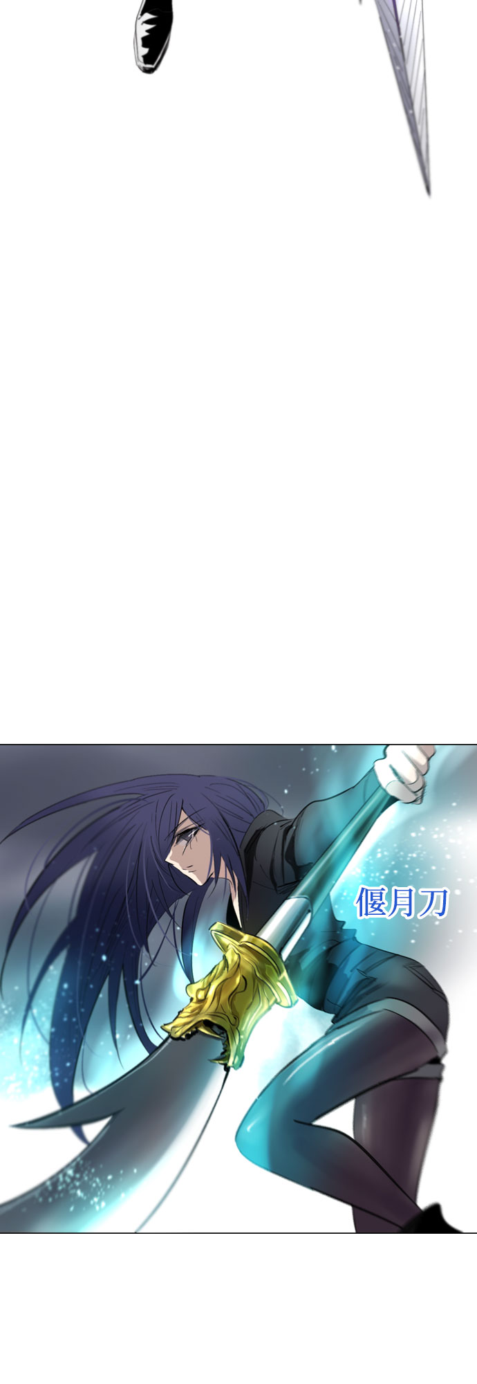 [第二季 - 百年大战] 第12话66