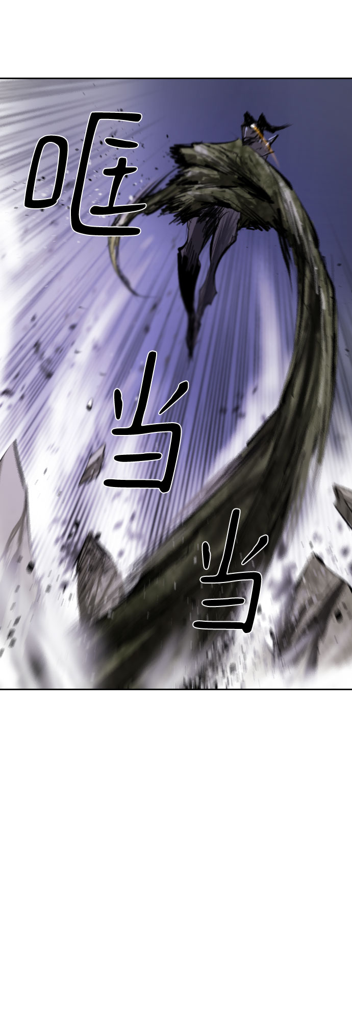 [第二季 - 百年大战] 第13话65