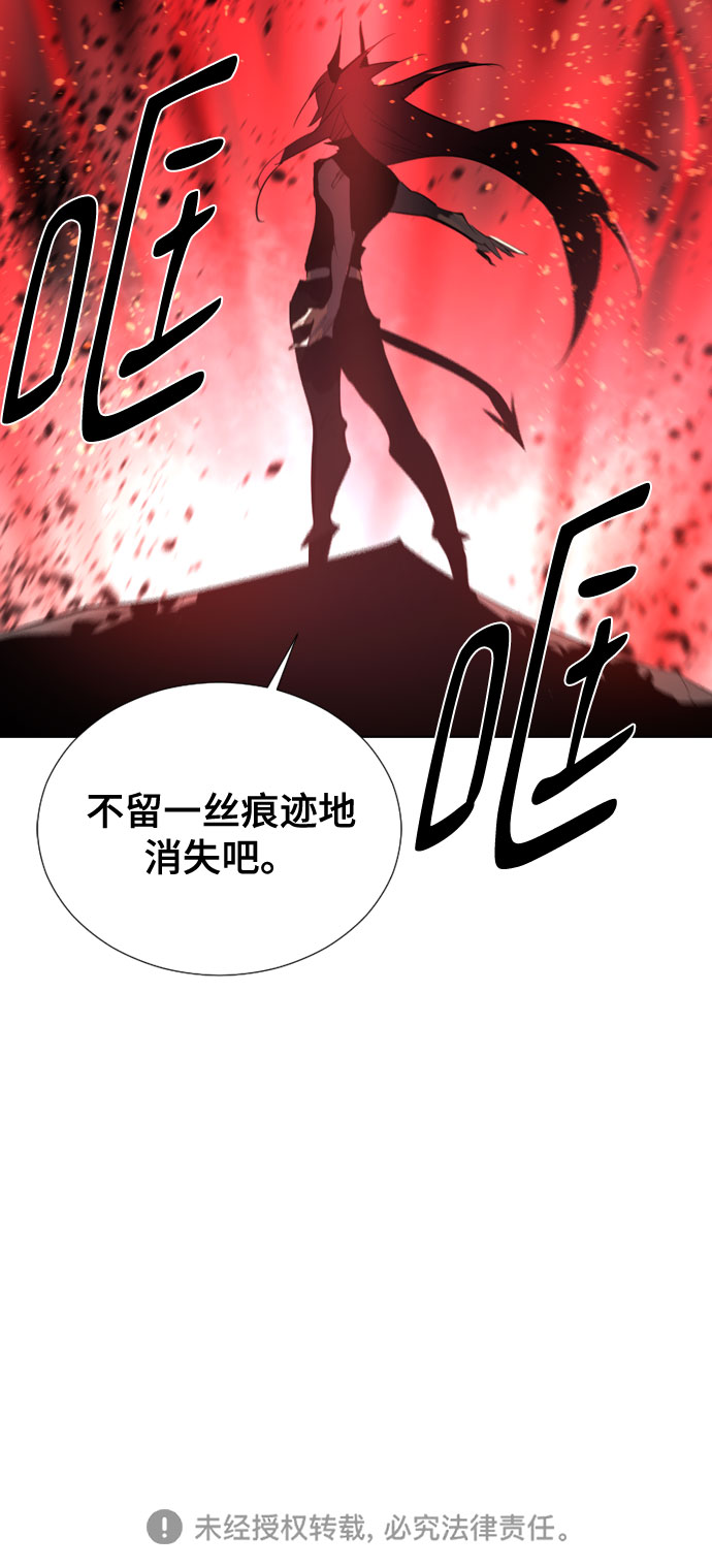 [第二季 - 百年大战] 第15话69