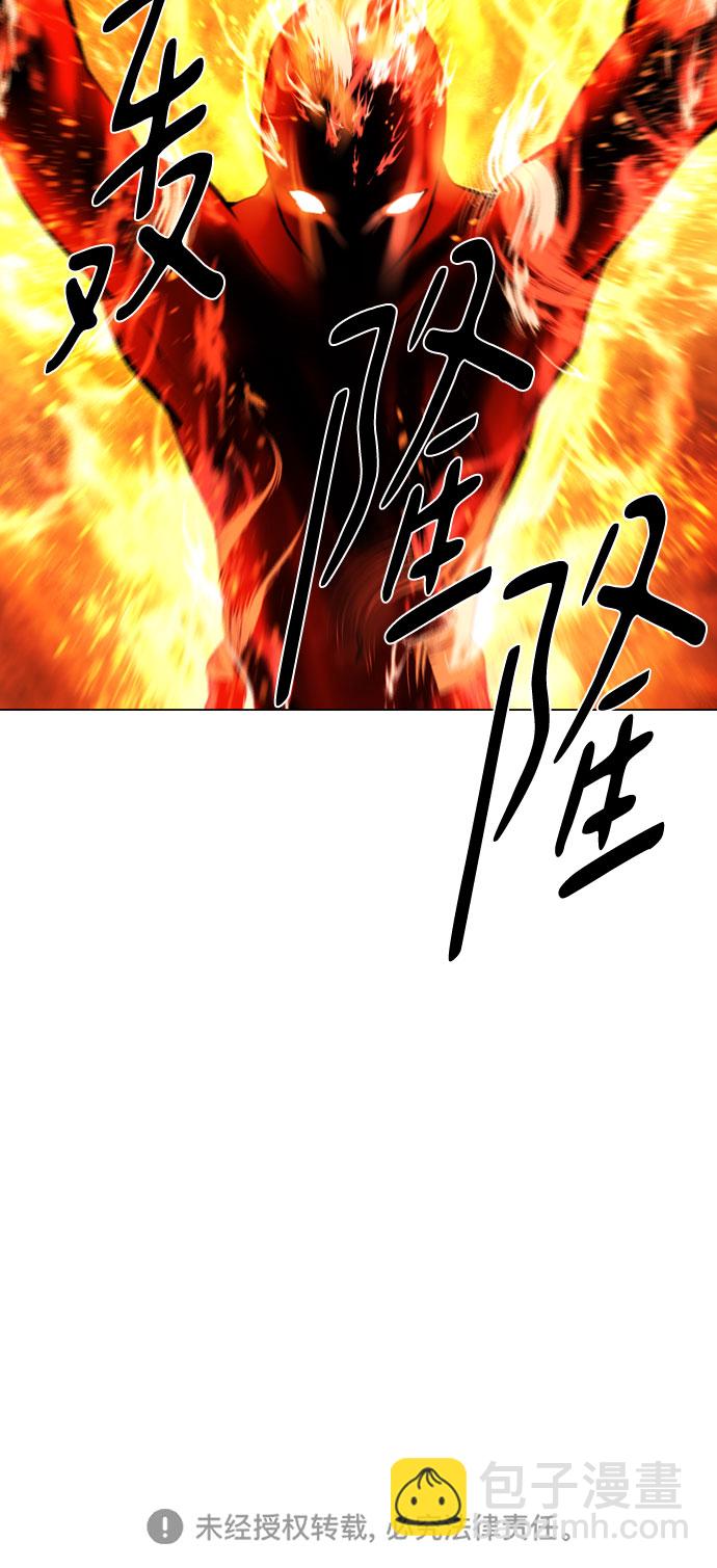 [第二季 - 百年大战] 第16话67