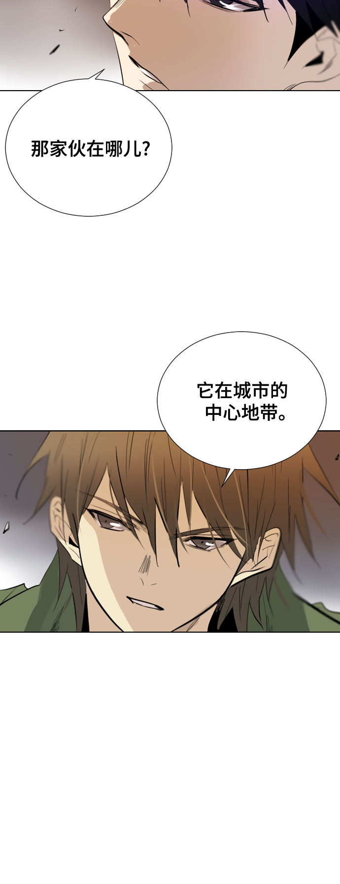 [第二季 - 百年大战] 第18话19
